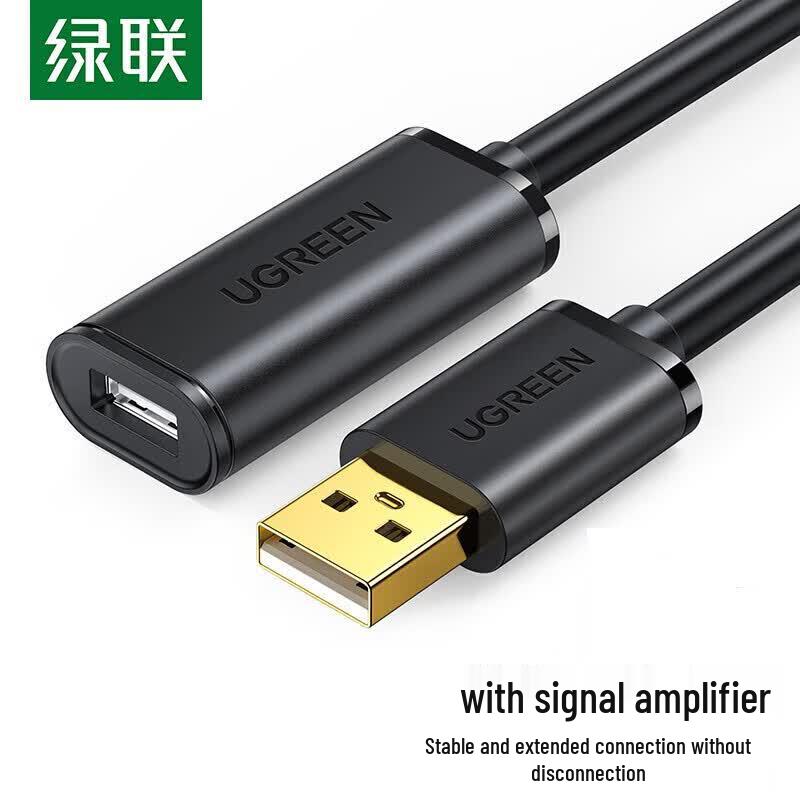 UGREEN USB2.0 Male to Female Extension Cable