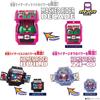 Bandai Kamen Rider Gavan DX Legend Rider Gochizou Set 02 Action Figure Collectible Toy