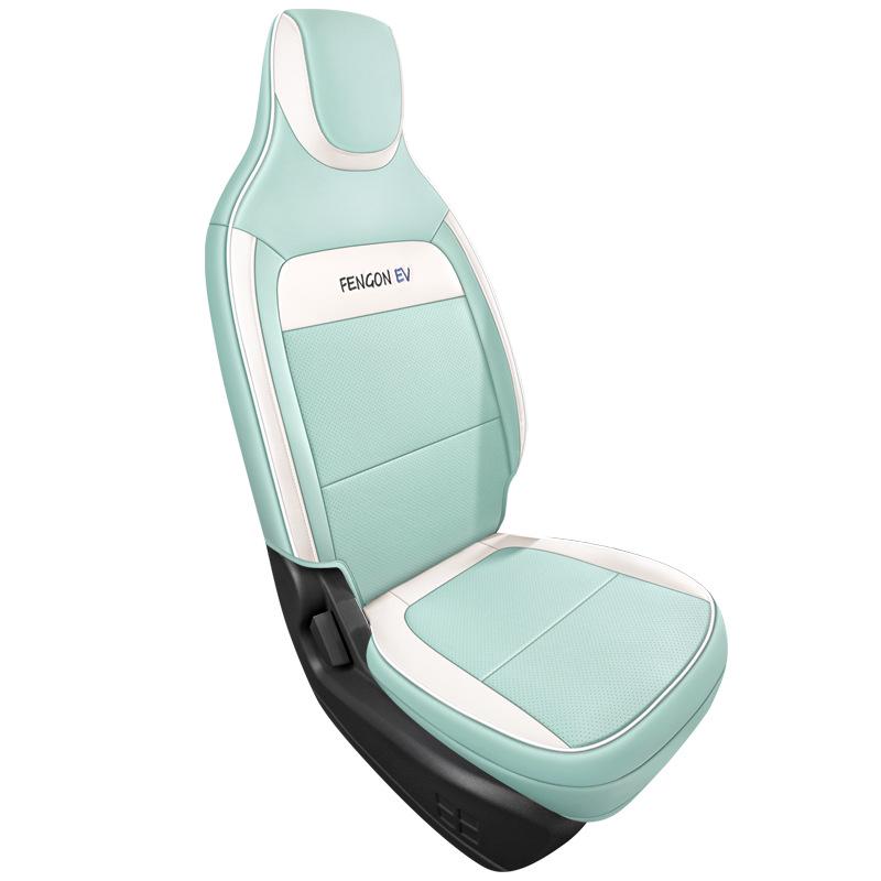 Wuling Hongguang MiniEV Seat Cover: Full Wrap Macaron Leather Cushion