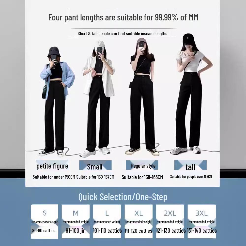 2026 Women's Ice Silk Wide-Leg Summer Pants - Thin, Drapey, Narrow Straight-Leg for Petite Casual Wear