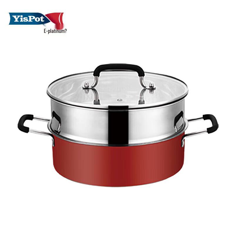Stainless Steel Multi-function Steamer Pot