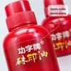 Gong Zi Pai Vermilion Ink Pad 421, 10-Pack (Refill for 680, 750, 780 Series)