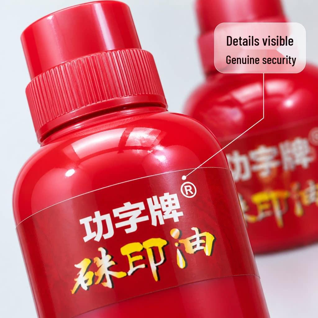 Gong Zi Pai Vermilion Ink Pad 421, 10-Pack (Refill for 680, 750, 780 Series)