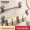 Retractable Carbon Steel Suction Cup Towel Bar