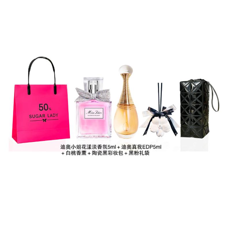 Dior Profumo Miss Flower 5ml + Real Me 5ml + Aromaterapia Pesca Bianca + Beauty Case Nero in Ceramica Privilegio