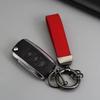 Vintage Laser Engrave Microfiber Suede Leather Keychain Blank Custom LOGO Bag Keyring Personalized Car Key Chains Men's Women‘’s