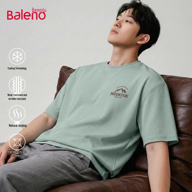 Baleno Men s Ice-Feel Short-Sleeve T-Shirt M