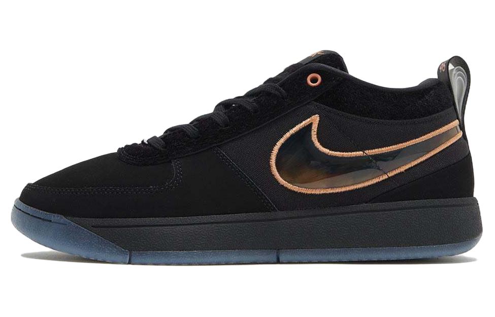 Nike Book 1  Haven  FJ4249-001 41