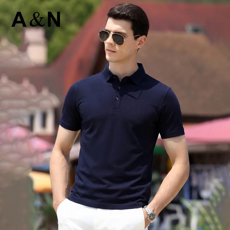Antonio Men's Silk Blend Breathable Polo Shirt