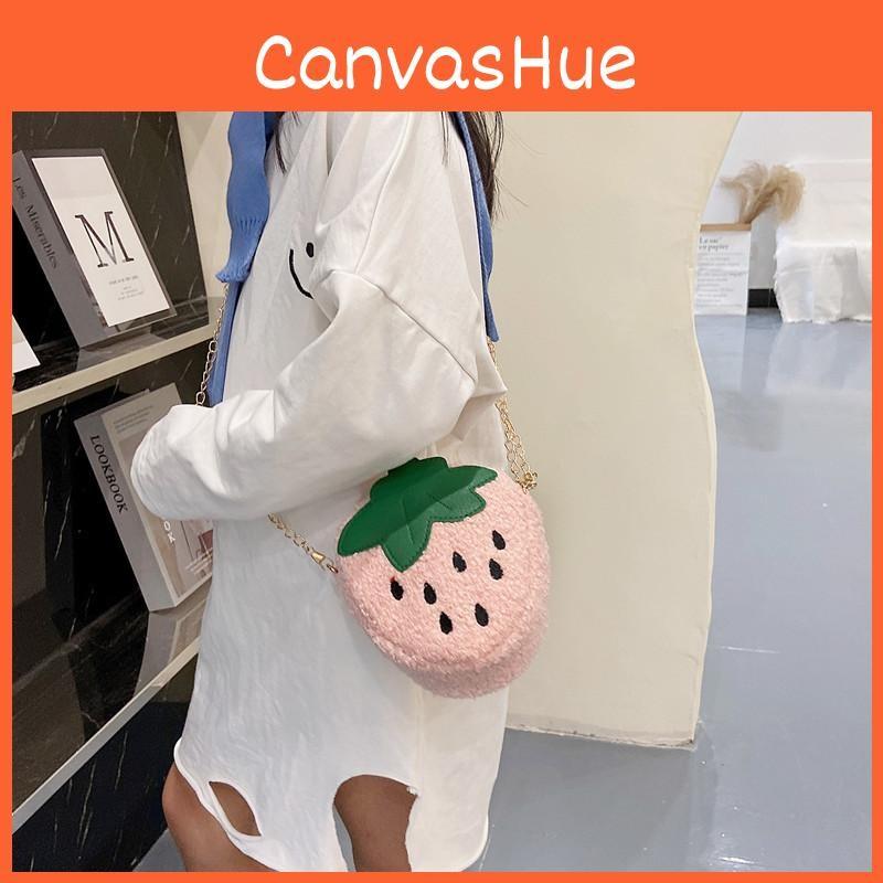 Kindergarten Fashionable Girls Plush Strawberry Chain Bag 2023 Soft Breathable Wearresistant Coin Purse
