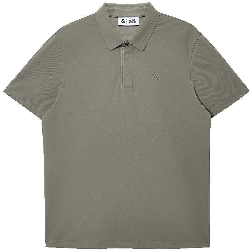 

Jack & Jones Men s Quick Dry Polo Shirt S