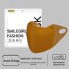 Douyin-Inspired Maillard Women's Winter Mask: Windproof, UV-Protected, Thick, Breathable, with Eye Protection.