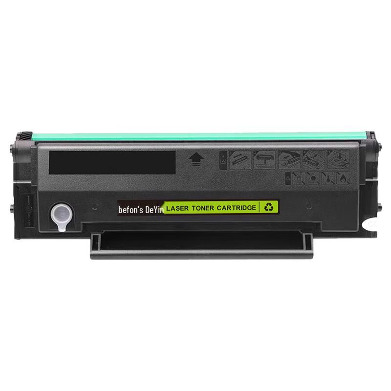 Deyin Compatible Black Toner Cartridge for Aurora Printers