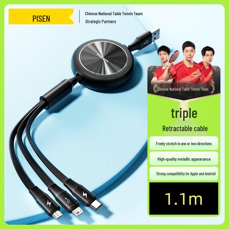 Pisen 3-in-1 Retractable Charging Cable