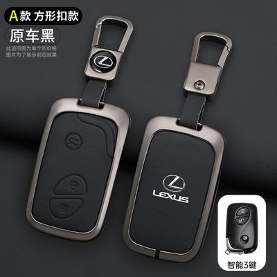 Leather Car Key Case Cover For CT200H GX400 GX460 IS250 IS300C RX270 ES240 ES350 LS460 450h GS430 GS350 LX570 IS350 RX350