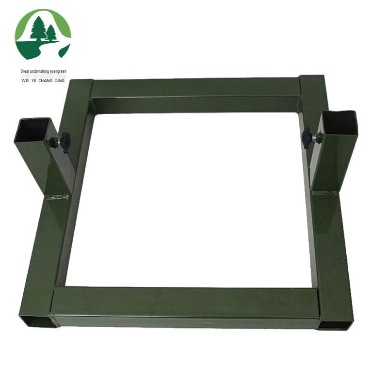 Weiye Changqing Double Rod Target Stand Base