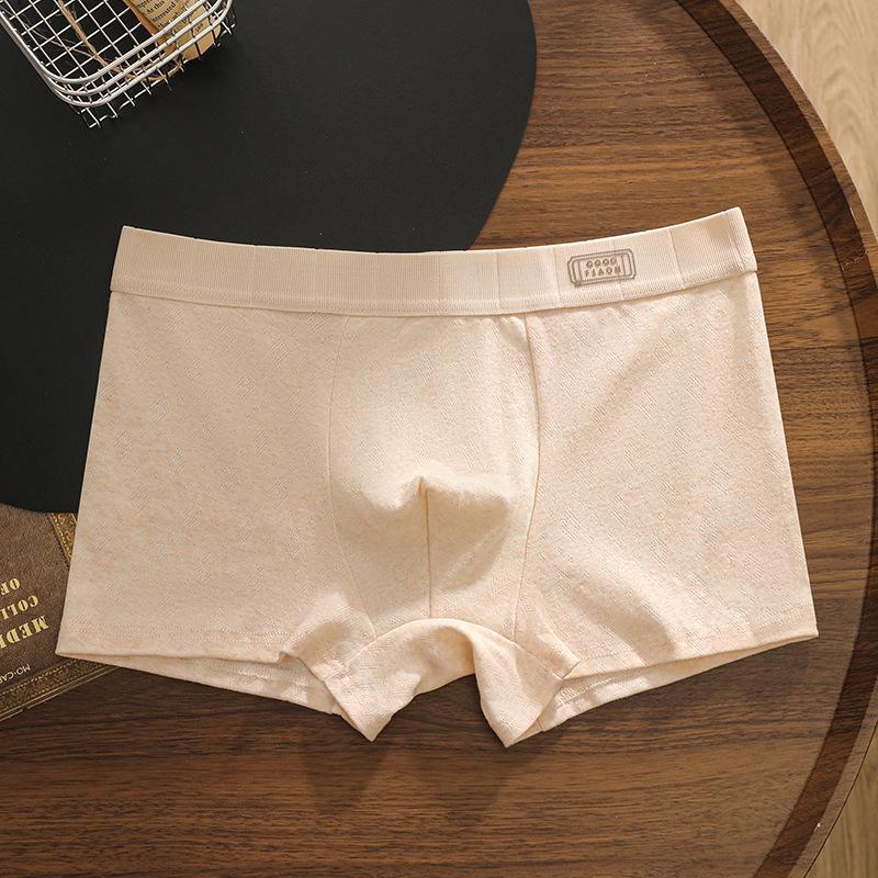 Men's Breathable Cotton Jacquard Boxer Briefs - Soft, Antibacterial & Comfortable