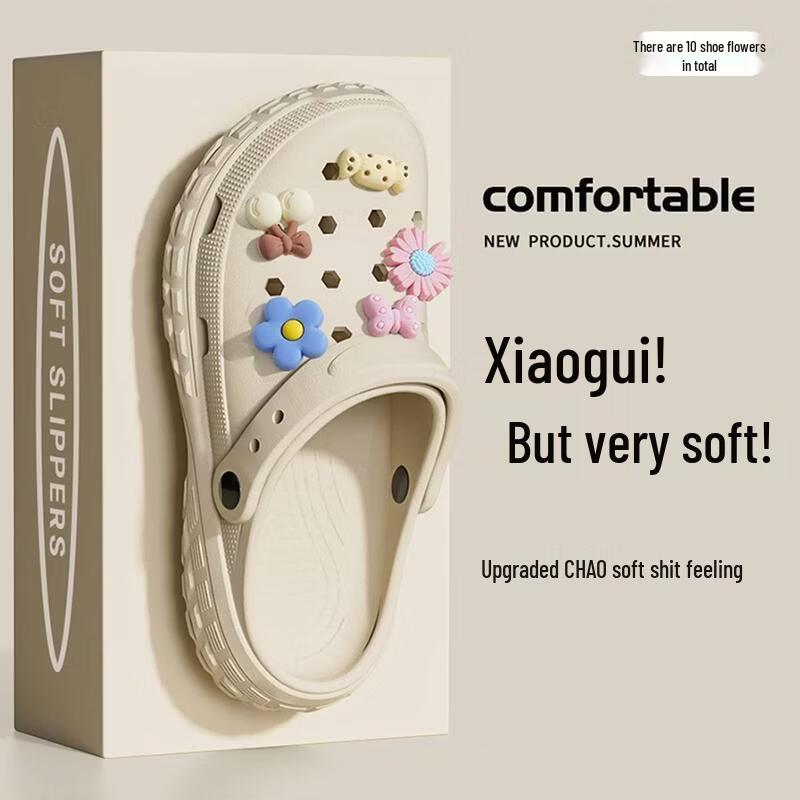 Grace Summer Beach Clogs
