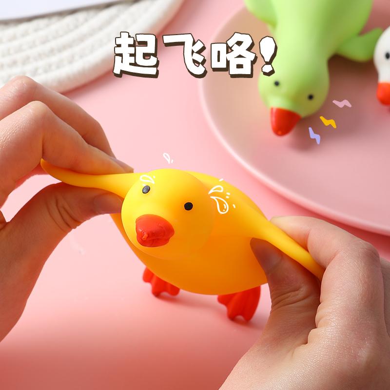 Slow Rebound Squeeze Duck Squeeze Duck Stress Relief Toy Cute Silly Student And Adult Vent Toy Small Squeeze Duck