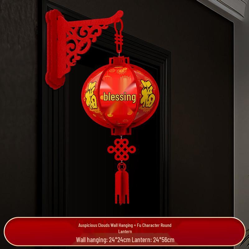 2025 Year of the Snake Lantern: New Year Spring Festival Entrance Decoration Pendant with Fu Character