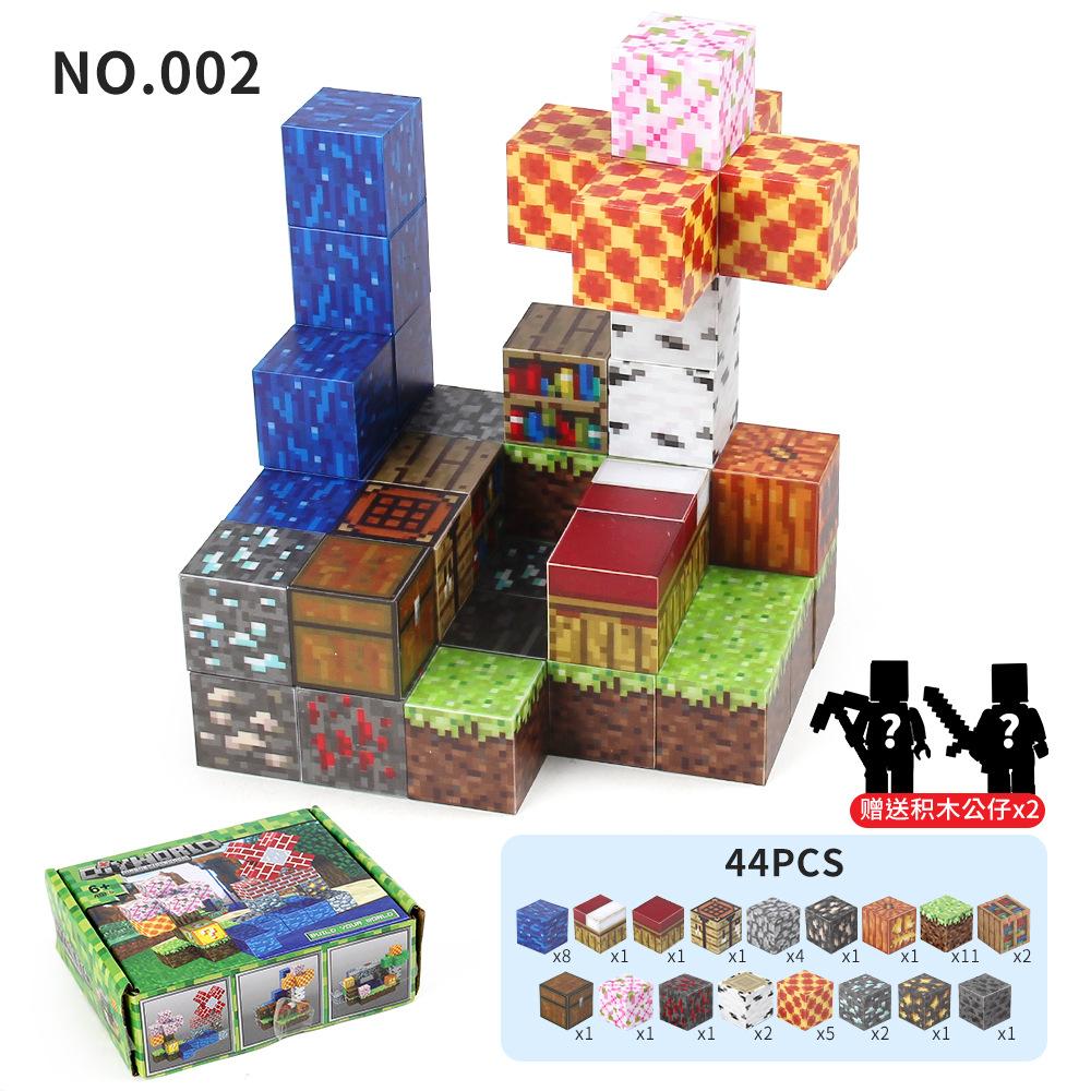 Source Factory 60 Models My Magnetic World Magnetic Block Theme Set Diy Build Magnetic Building Block Toys