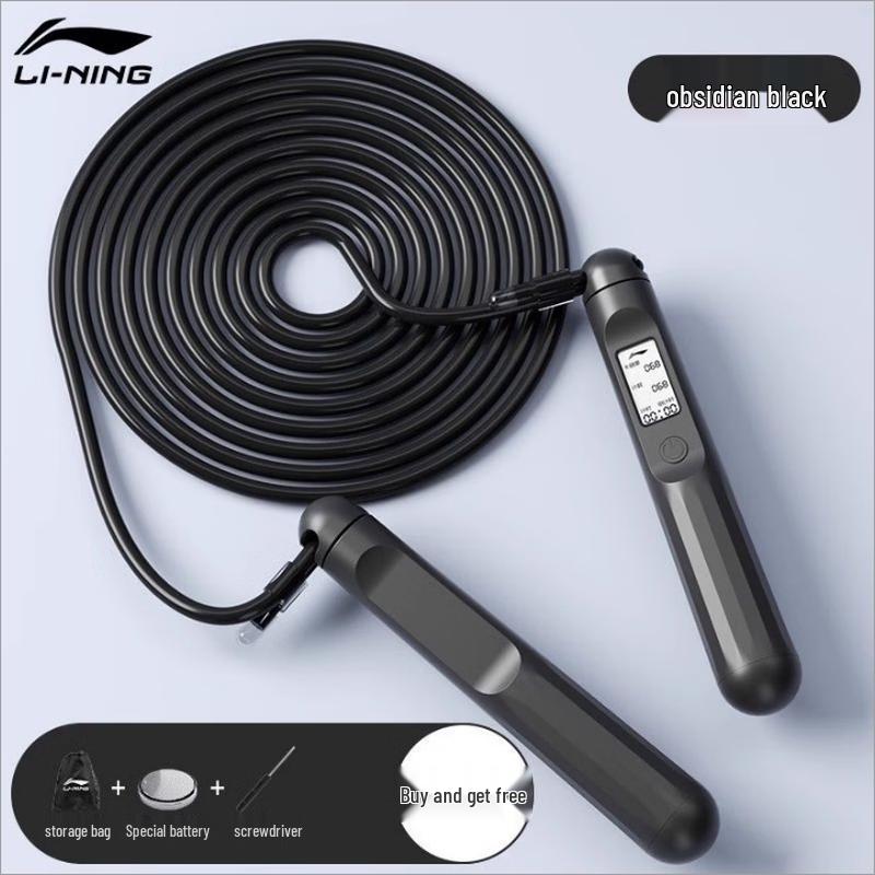 LI-NING Professional Digital Exam Jump Rope