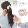 Amazing Harmony Scrunchie Hair Hair Brown Set of 2 Ties, Accessories, + Ivory,