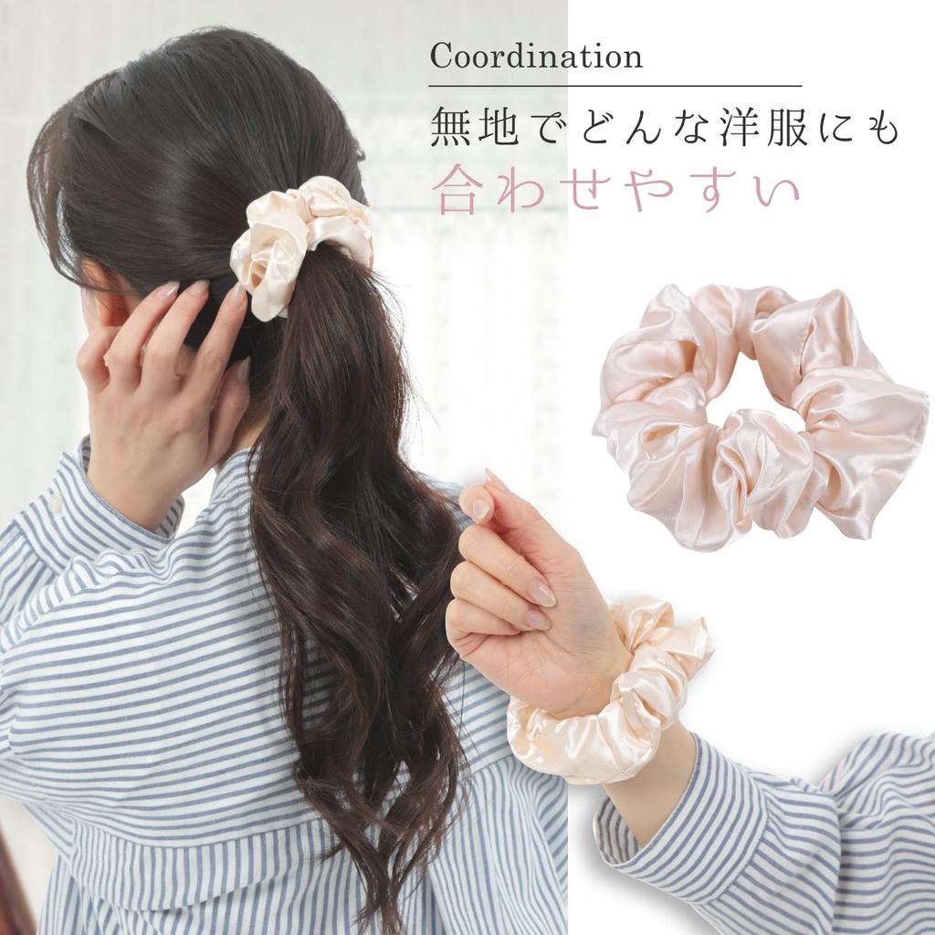 Amazing Harmony Scrunchie Hair Hair Brown Set of 2 Ties, Accessories, + Ivory,