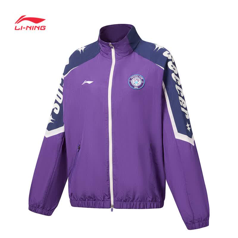 LI-NING Unisex Football Training Windbreaker Jacket L