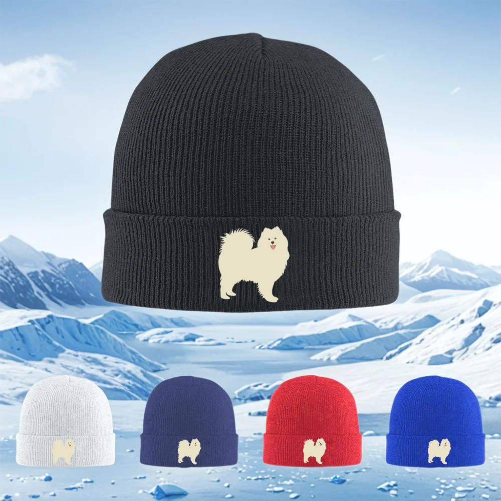 Fluffy Happy Dog Smiling Out Side Unisex Women Unisex Knitted Hat Beanie Pullover Cap Winter Thermal Warm Christmas Outdoor Cycling