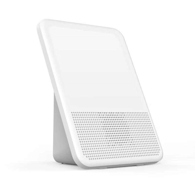 NEXGO KD58P Payment Voice Broadcast Speaker