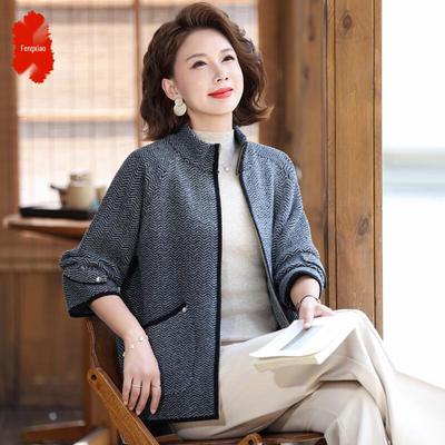 Stylish Mid-Aged Women's Fall/Winter Casual Jacket