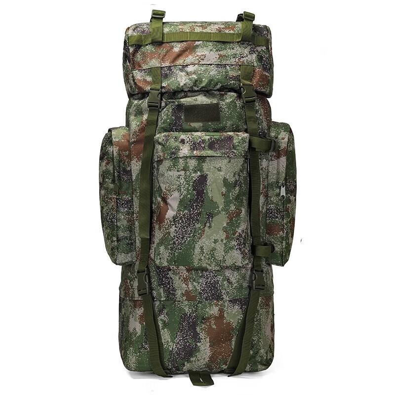 

Pathfinder 110L U-Frame Trekking Backpack