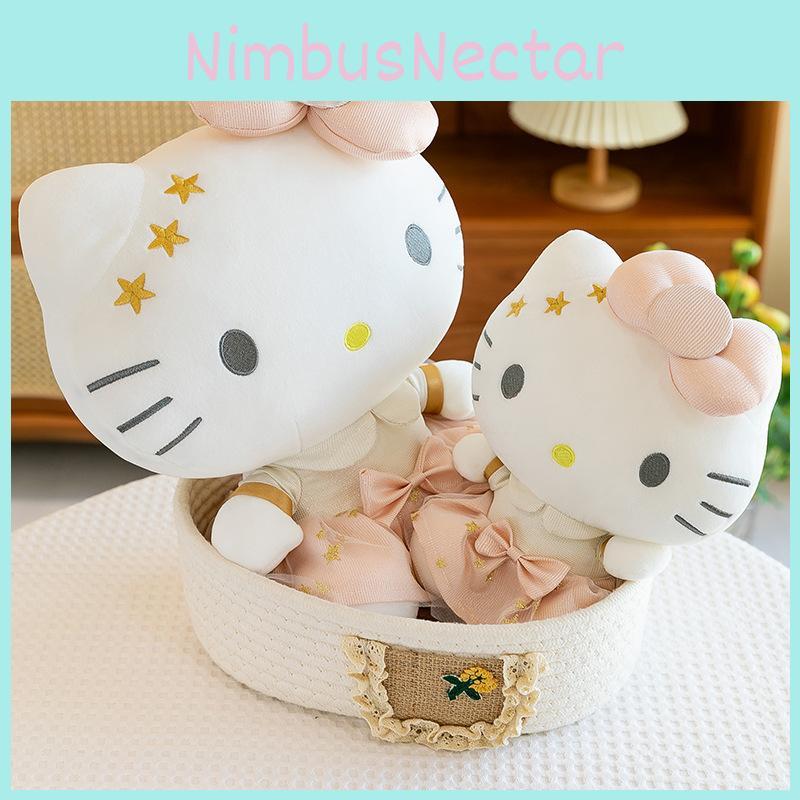 Gold Plush Dress Toy Stuffed Animal Doll Cute Kids Gift Birthday