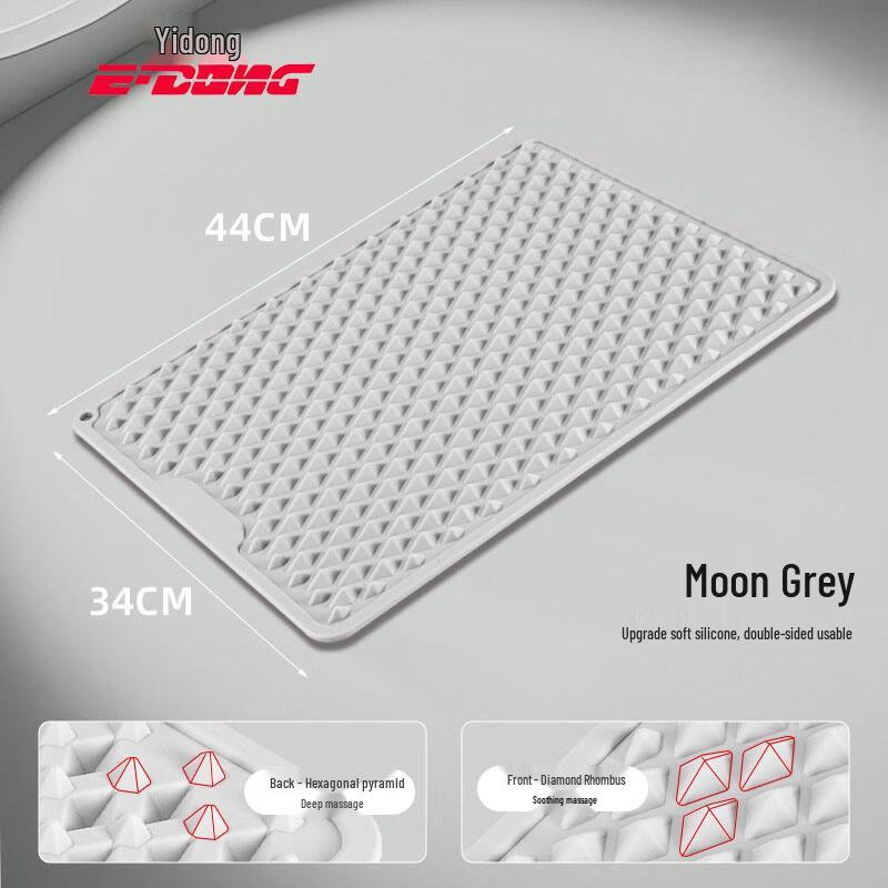 E-DONG Double-Sided Foot Reflexology Mat