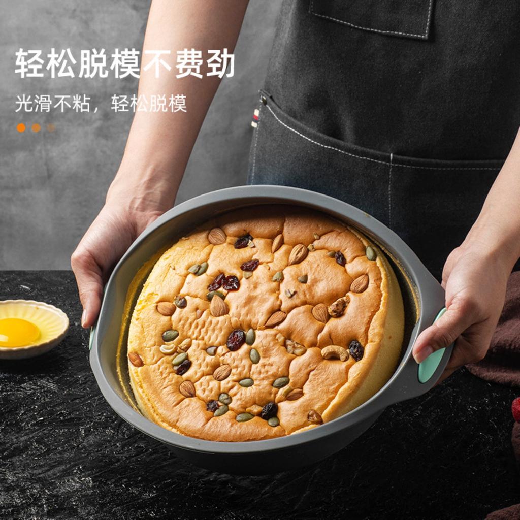 Silicone Cake Mold, Household Baking Tools, Silicone Baking Tray Mold