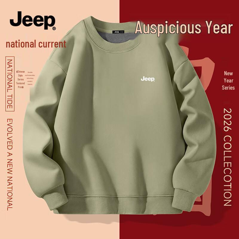 Унисекс плотная толстовка JEEP с флисовой подкладкой 4XL