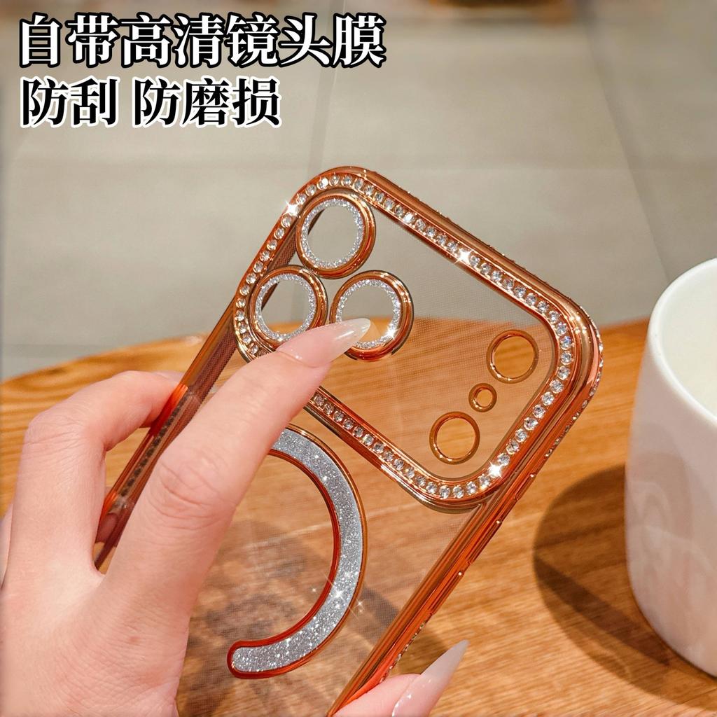 iPhone17PROMAX electroplated glitter diamond magnetic mobile phone case is suitable for Apple 16 advanced sense anti-drop soft case