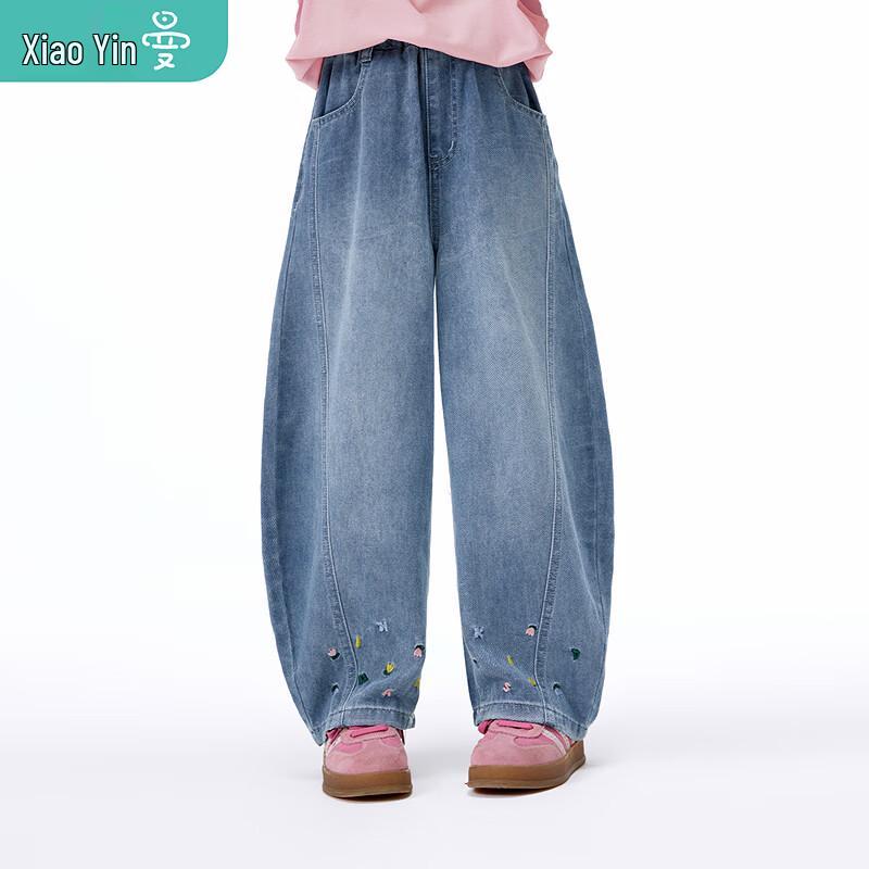 Girls  Summer Embroidered Curved Leg Denim Jeans 120