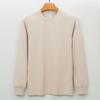 Men Thick Solid Long Sleeve Crew Neck Casual Bottoming T Shirt