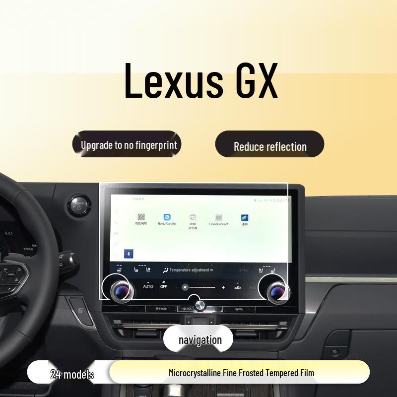 Lexus GX550 Navigation Screen Tempered Film Protector