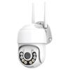 Xuanyong Outdoor PTZ Security Camera