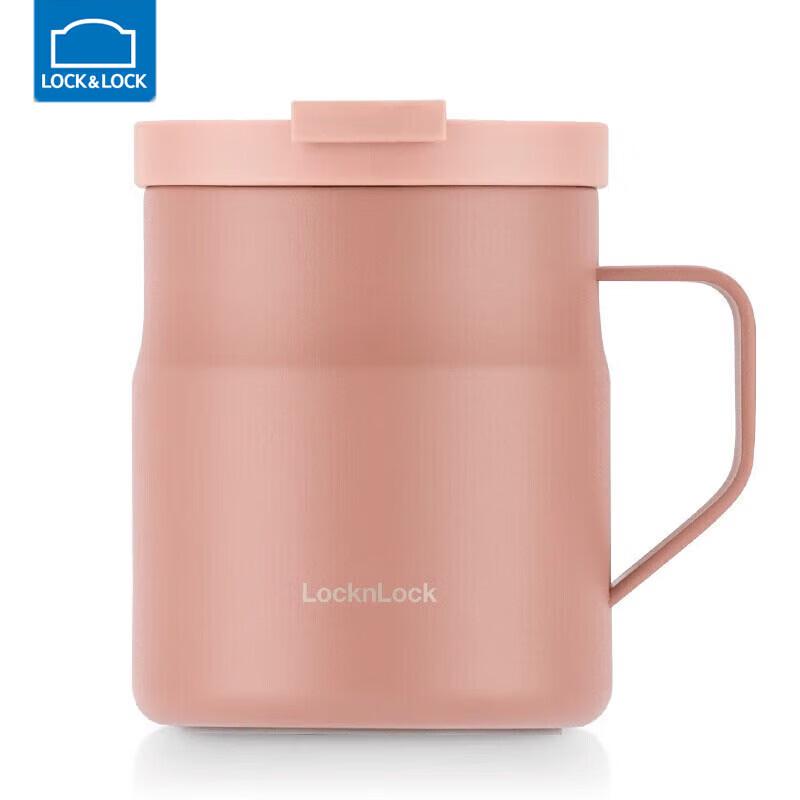 LOCK&LOCK Термокружка для кофе с ручкой