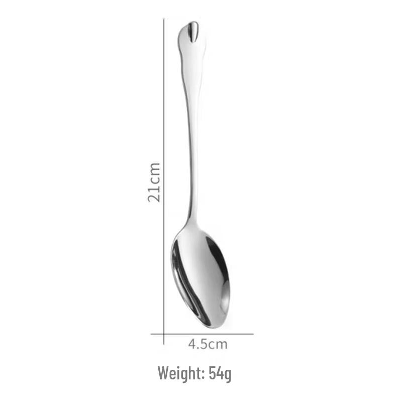 SIFAR 304 Stainless Steel Pointed Spoon Set