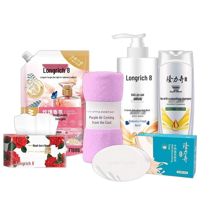 Longliqi 6-Piece Personal Care & Cleaning Gift Set