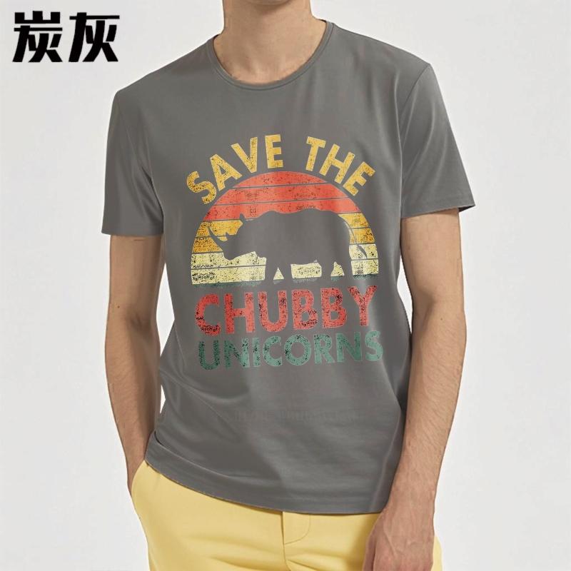 Vintage letni męski t-shirt Save The Chubby Unicorns Krótki rękaw Z nadrukiem Okrągły dekolt T-shirt męski bawełniany t-shirt modne topy
