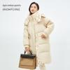 Xuezhongfei Women's Hooded Long Down Jacket