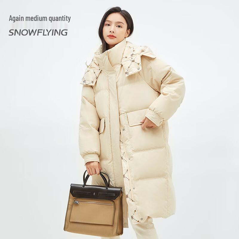 Xuezhongfei Women's Hooded Long Down Jacket