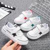 Toddler Baby Casual Shoes For Infant Girl Soft Bottom Breathable Kids Shoes Newestborn Boy Outdoor Walking Artificial Pu Sneakers