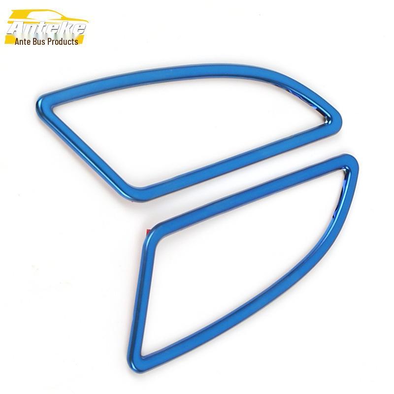 

Elantra Door Speaker Cover Ring: Stainless Steel Decorative Sticker for Small Speakers